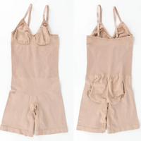 Julnare™  - Bodysuit